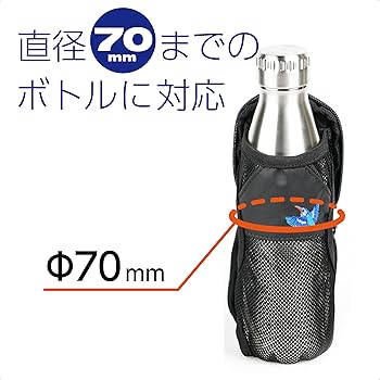 Amazon.co.jp: aosta カメラバッグアクセサリ Sancutuary IV